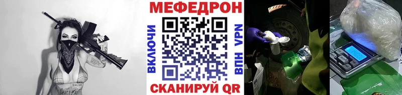 Купить наркотики Лысково Гашиш  Alpha-PVP  Меф мяу мяу 