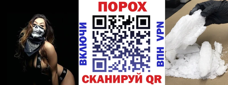 это телеграм  закладка  Лысково  Amphetamine Premium 