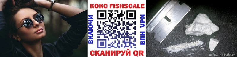 Кокаин Боливия Лысково