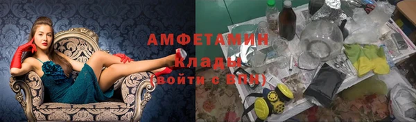 хмурый Абинск