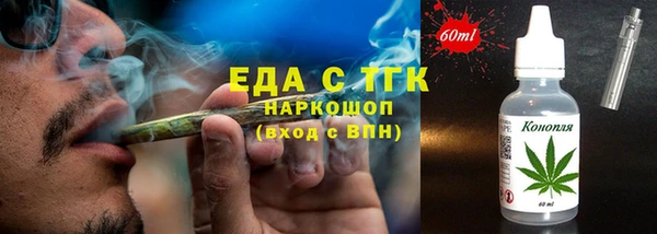 меф Абаза