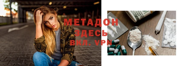 круглые Протвино