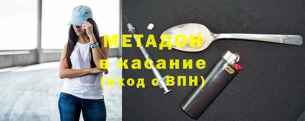 меф Абаза