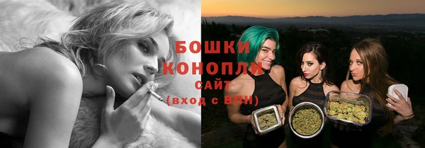 мефедрон VHQ Абдулино