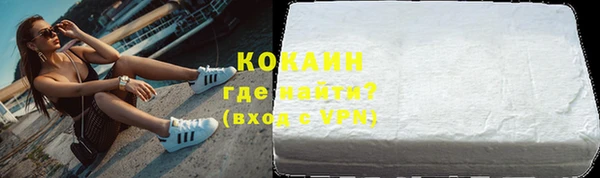 меф Абаза