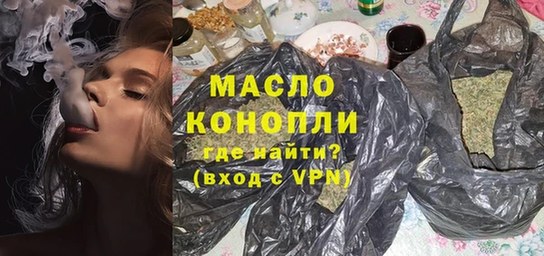 меф Абаза
