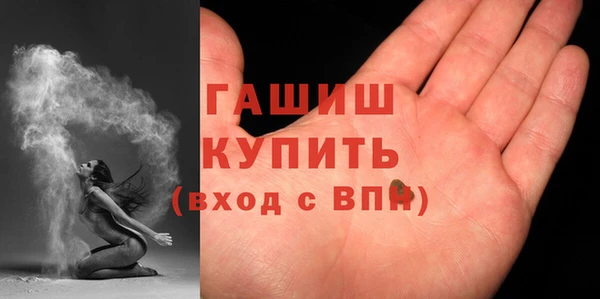 каннабис Алексин