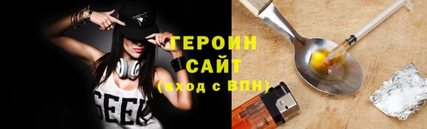 меф Абаза