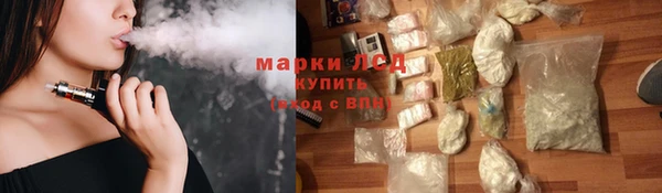 хмурый Абинск