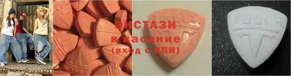мефедрон VHQ Абдулино