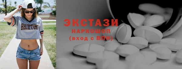 прущая мука Алзамай