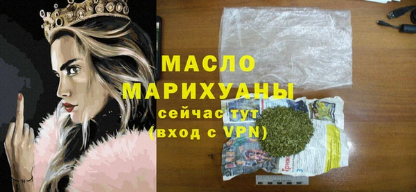 меф Абаза