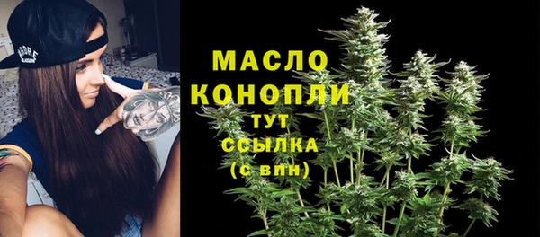 дурь Приозерск
