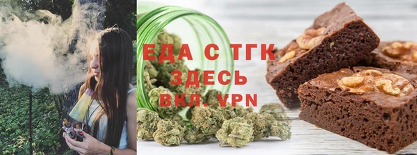 хмурый Абинск