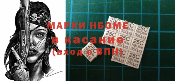 прущая мука Алзамай