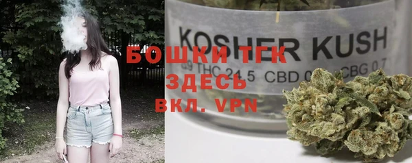 круглые Протвино