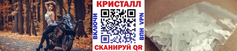 Первитин Декстрометамфетамин 99.9%  Лысково 